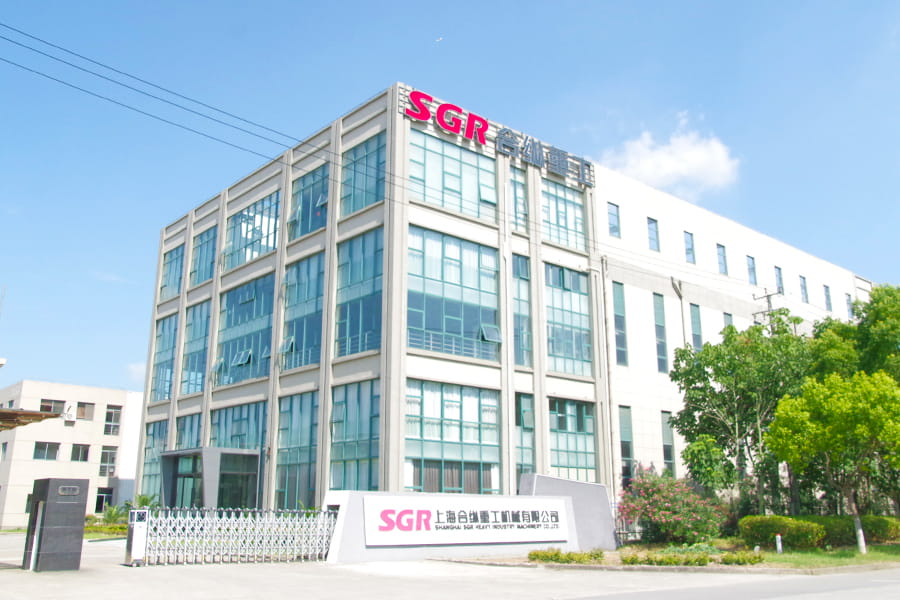 مصنع في الخارج