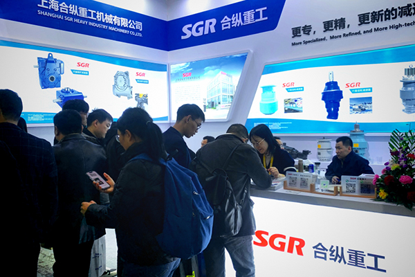 علب التروس SGR على Bauma China 2024